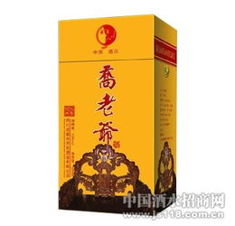 保山喬老爺 匠心傳承，釀就滇西酒香