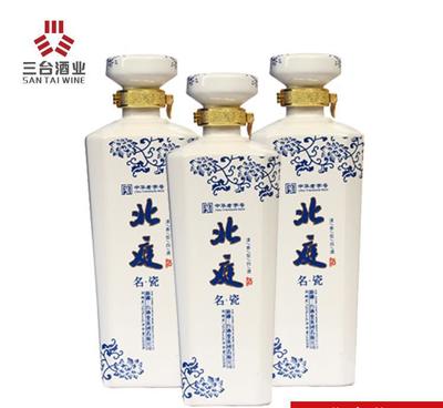 國(guó)賓氣度 · 瓷韻醇香——【北庭藍(lán)色6瓶禮盒裝】500ml新派醬香白酒品鑒錄